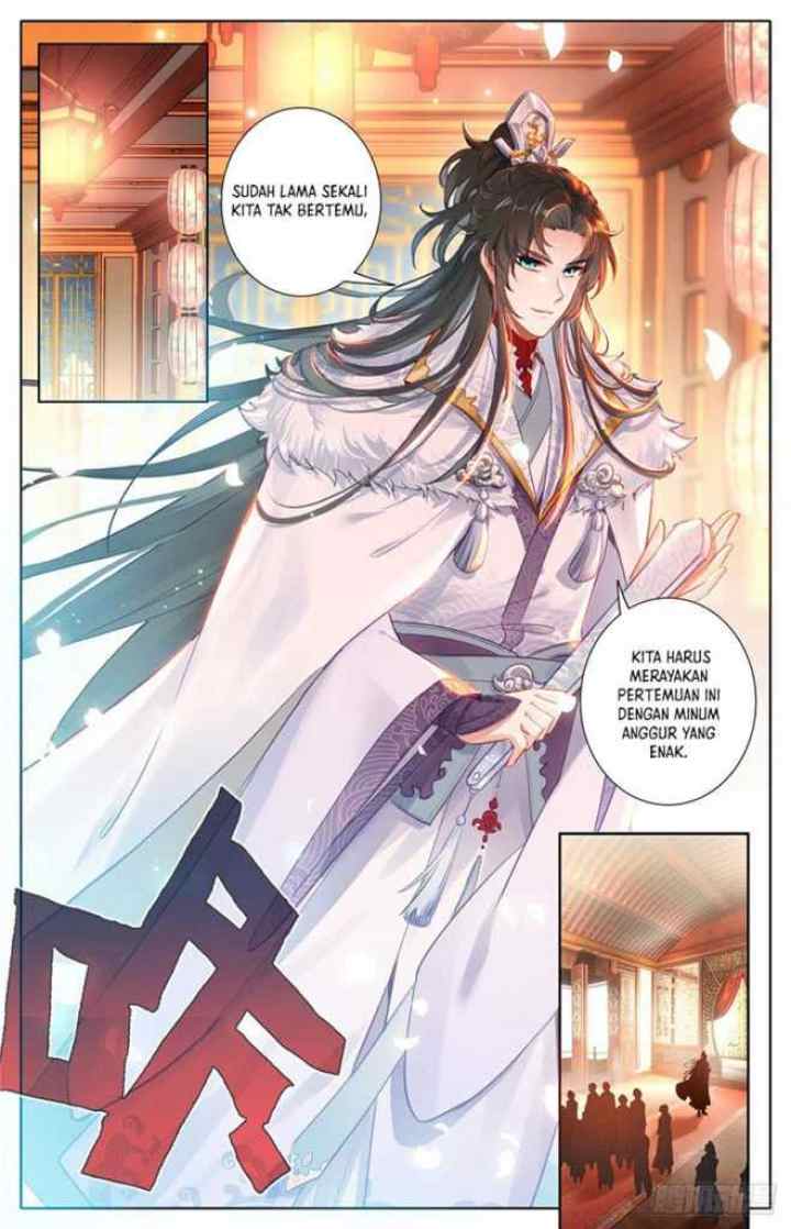 I Am Supreme chapter 3 halaman 12