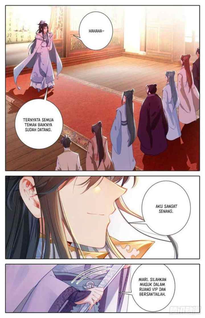 I Am Supreme chapter 3 halaman 11