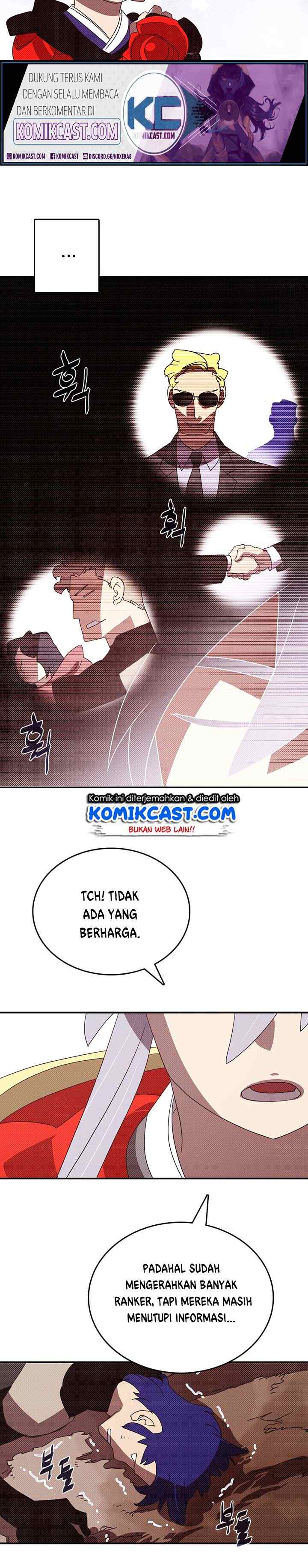 I Am The Sorcerer King chapter 117 halaman 16