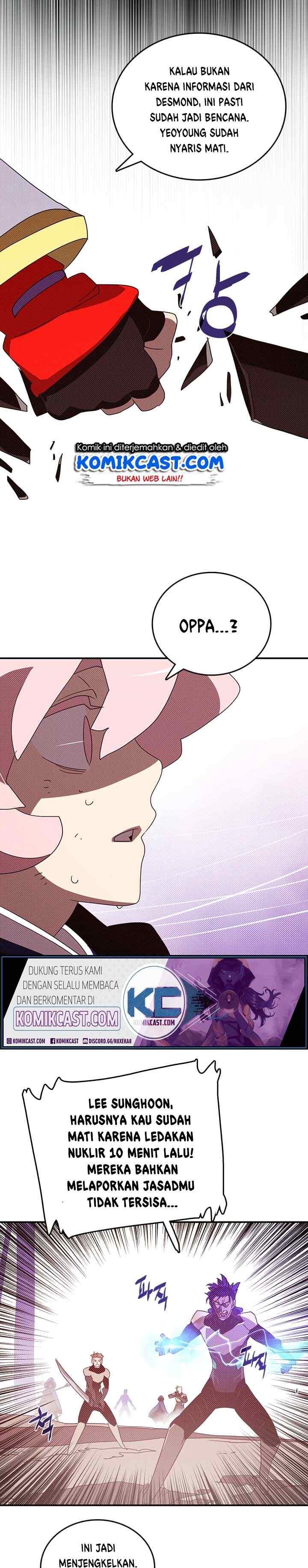 I Am The Sorcerer King chapter 117 halaman 9