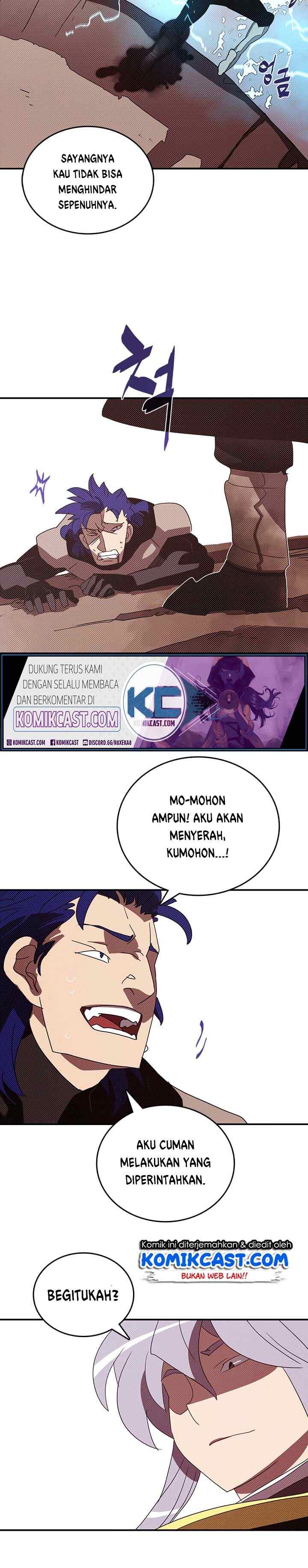 I Am The Sorcerer King chapter 117 halaman 13