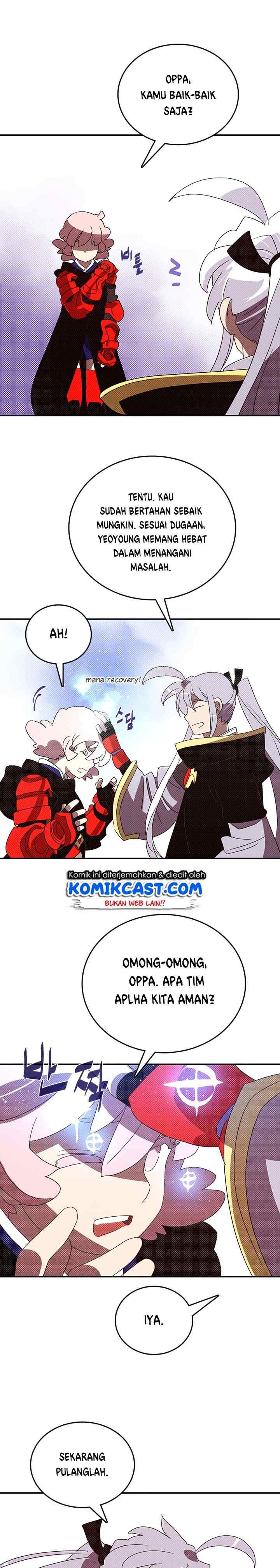I Am The Sorcerer King chapter 117 halaman 17