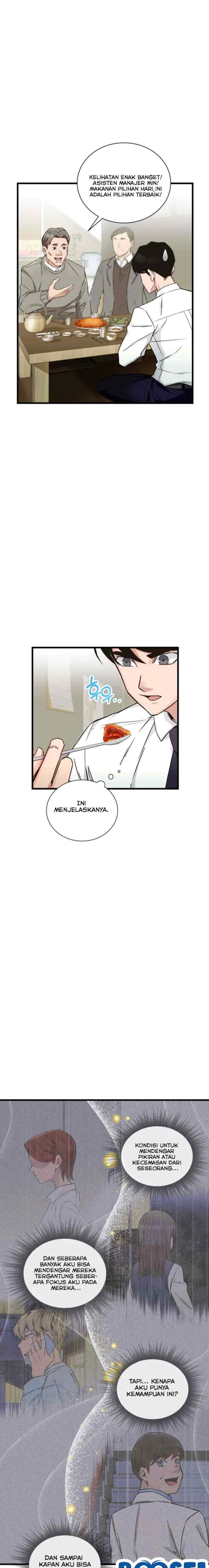 I Became a Genius Salesman chapter 2 halaman 17