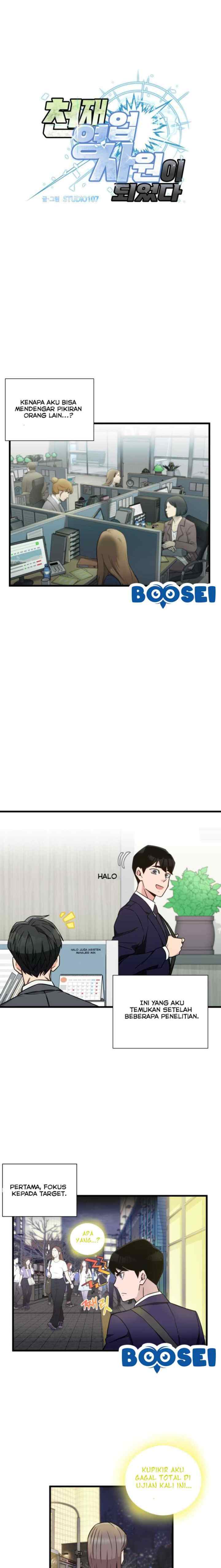 I Became a Genius Salesman chapter 2 halaman 12