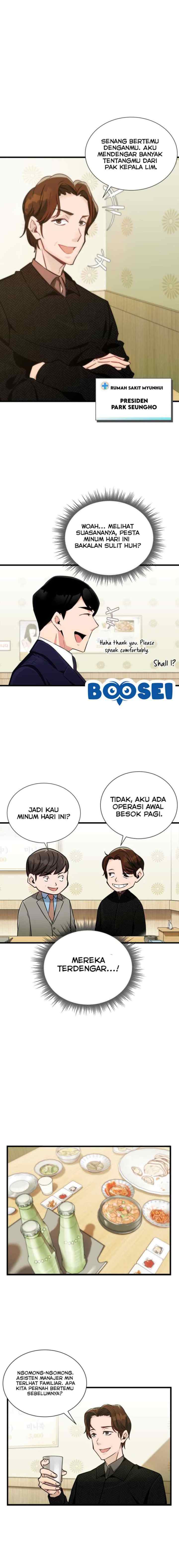 I Became a Genius Salesman chapter 3 halaman 12