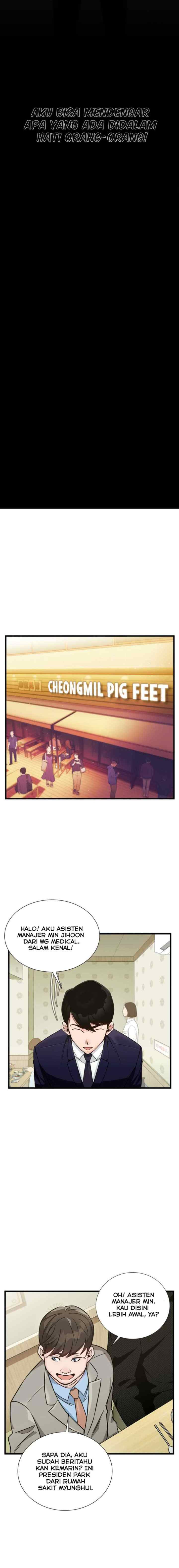 I Became a Genius Salesman chapter 3 halaman 11