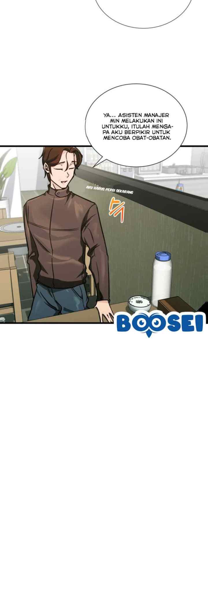 I Became a Genius Salesman chapter 4 halaman 17