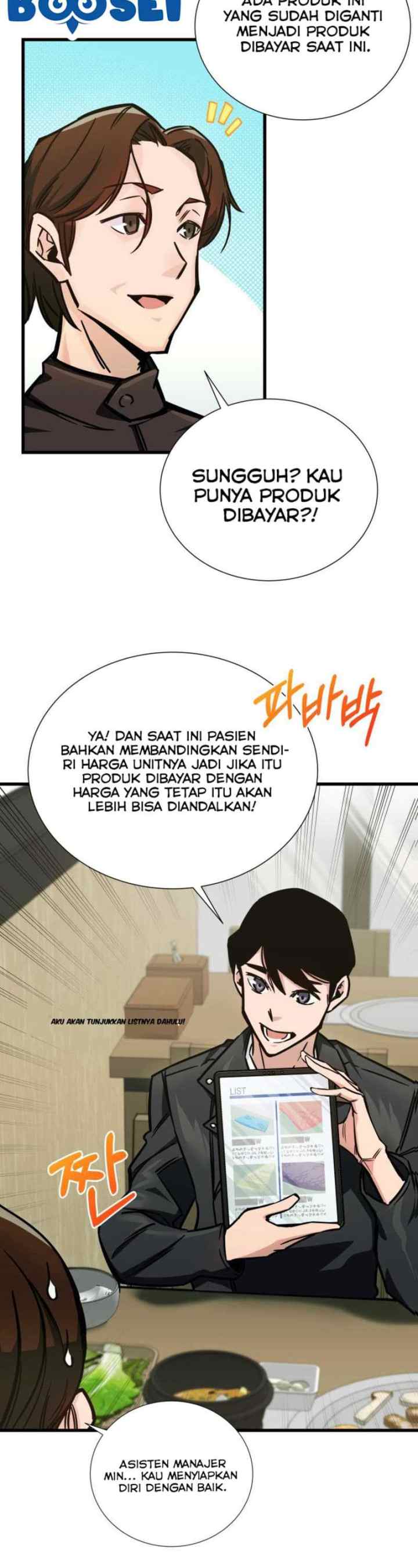 I Became a Genius Salesman chapter 4 halaman 15