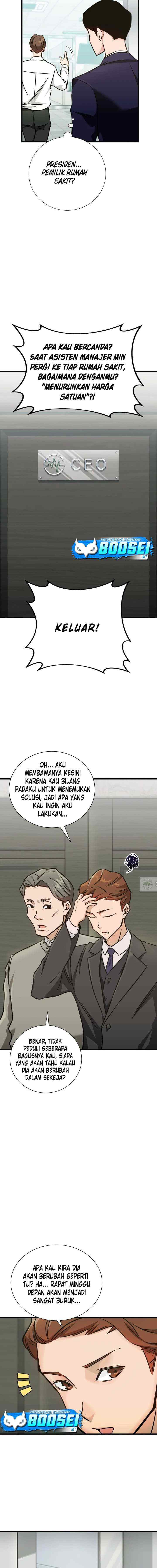 I Became a Genius Salesman chapter 5 halaman 14