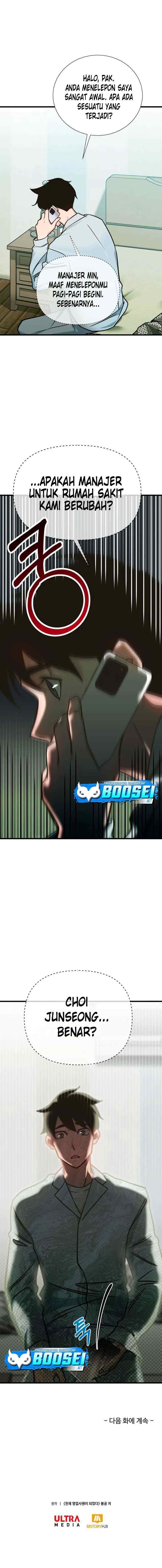 I Became a Genius Salesman chapter 5 halaman 18
