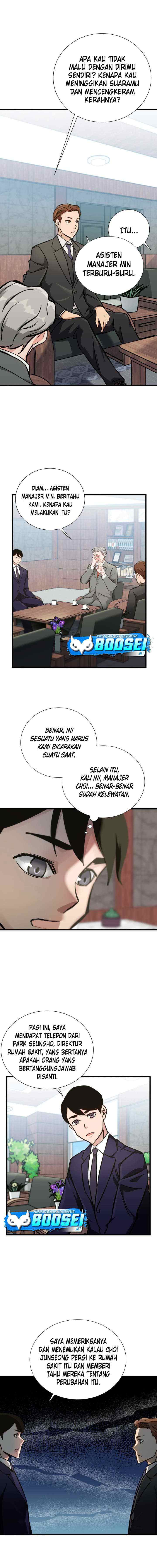 I Became a Genius Salesman chapter 6 halaman 7