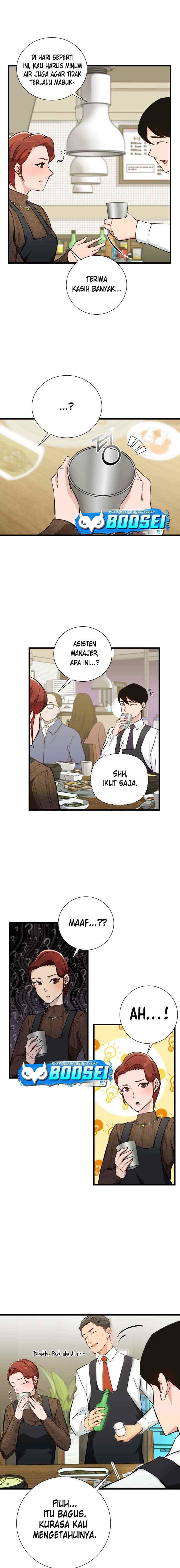 I Became a Genius Salesman chapter 7 halaman 12