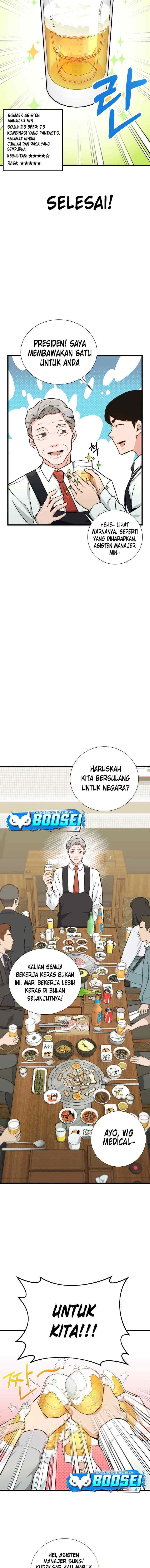 I Became a Genius Salesman chapter 7 halaman 8