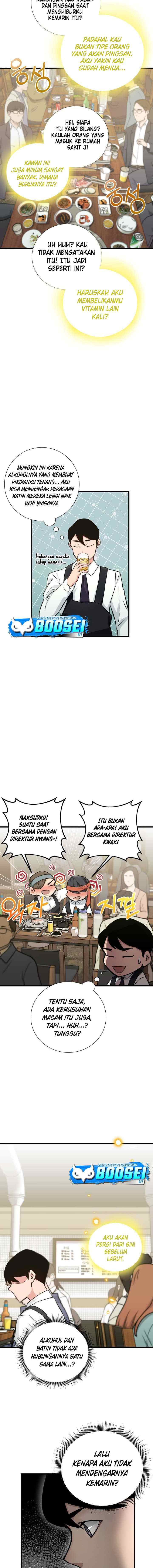 I Became a Genius Salesman chapter 7 halaman 9