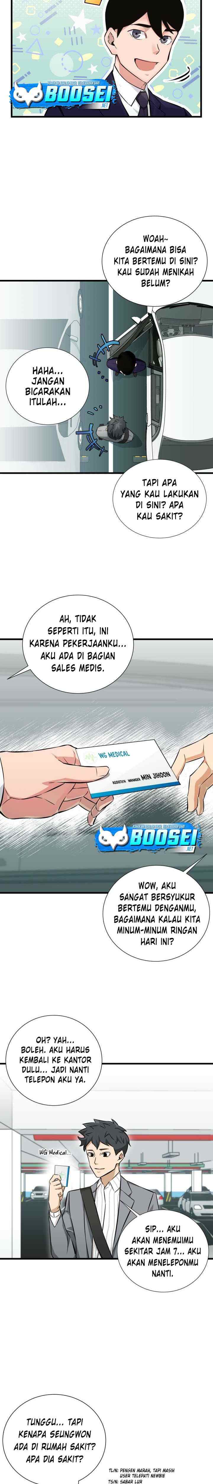 I Became a Genius Salesman chapter 8 halaman 17