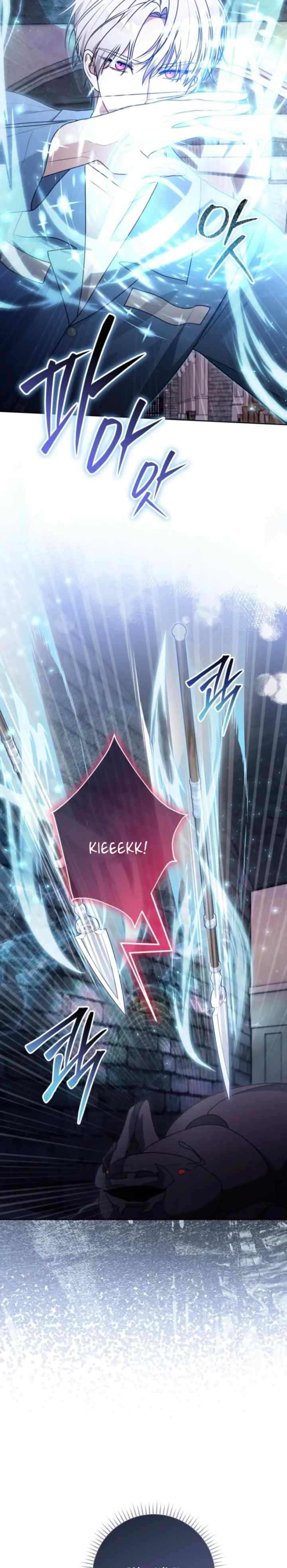 I Became a Leader in a Wretched Prison chapter 28 halaman 8