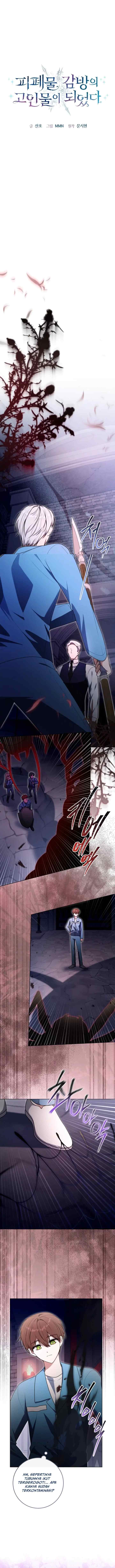 I Became a Leader in a Wretched Prison chapter 30 halaman 4
