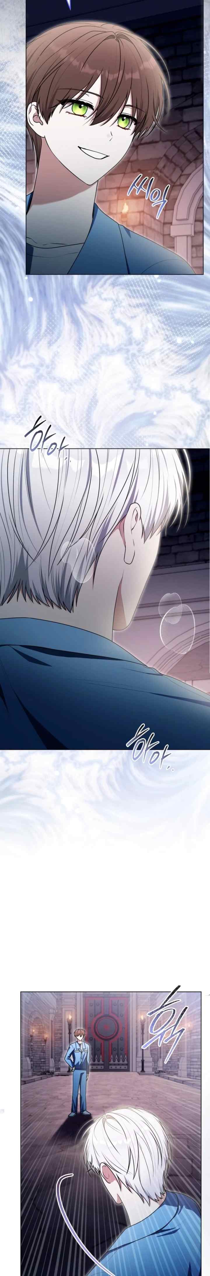 I Became a Leader in a Wretched Prison chapter 30 halaman 17