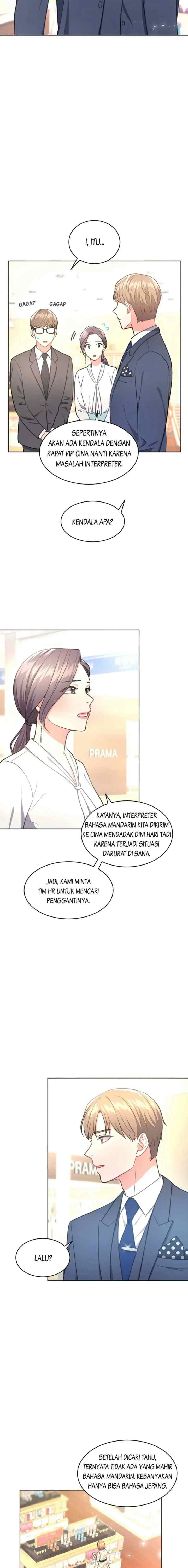 I Became A Millionaire's Daughter chapter 36 halaman 12