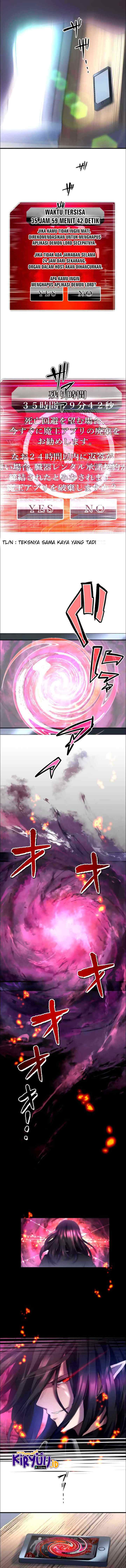 I Became an S-Rank Hunter With the Demon Lord App chapter 12 halaman 5