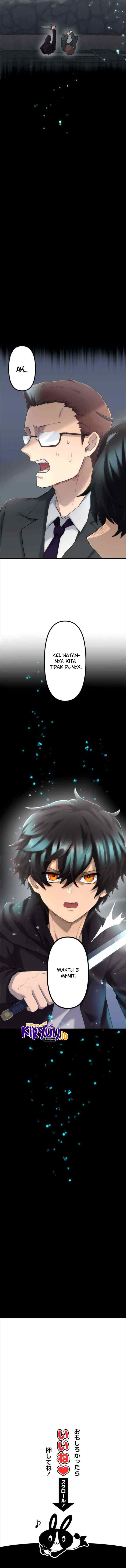 I Became an S-Rank Hunter With the Demon Lord App chapter 12 halaman 17