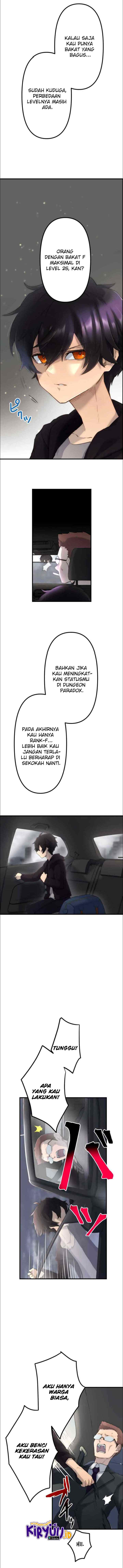 I Became an S-Rank Hunter With the Demon Lord App chapter 12 halaman 11