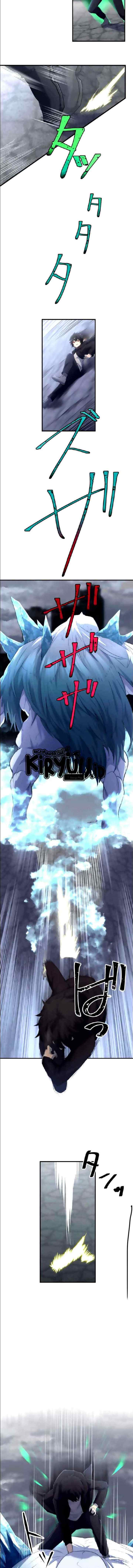 I Became an S-Rank Hunter With the Demon Lord App chapter 14 halaman 11
