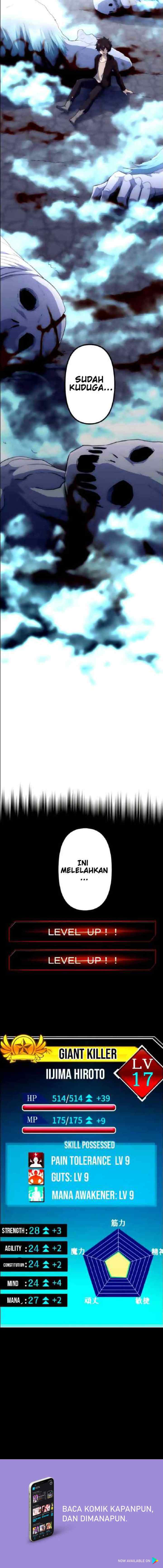 I Became an S-Rank Hunter With the Demon Lord App chapter 14 halaman 17