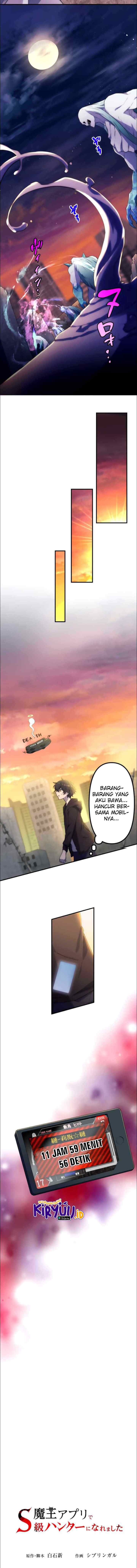 I Became an S-Rank Hunter With the Demon Lord App chapter 15 halaman 4