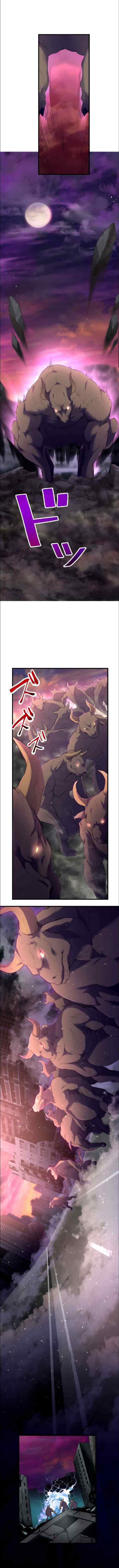 I Became an S-Rank Hunter With the Demon Lord App chapter 16 halaman 5