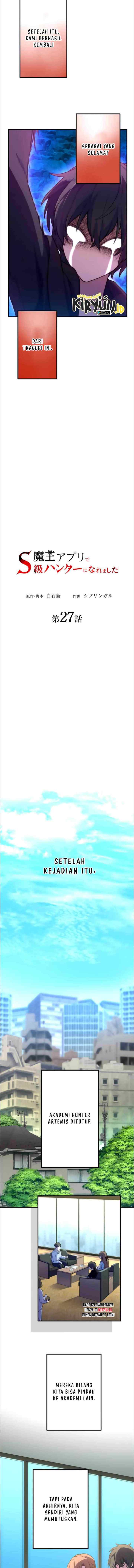 I Became an S-Rank Hunter With the Demon Lord App chapter 27 halaman 6
