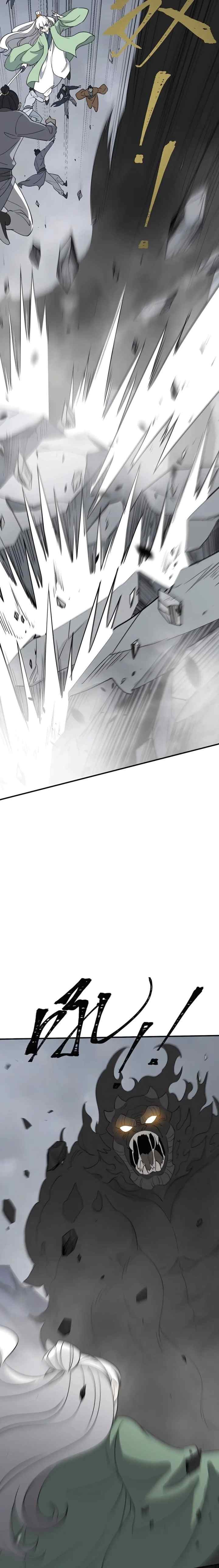 I Became Invincible After Descending chapter 38 halaman 8