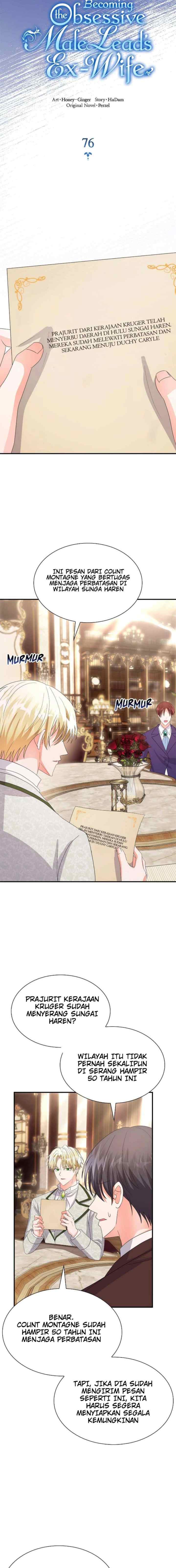 I Became the Ex-Wife of the Obsessive Male Lead chapter 76 halaman 4