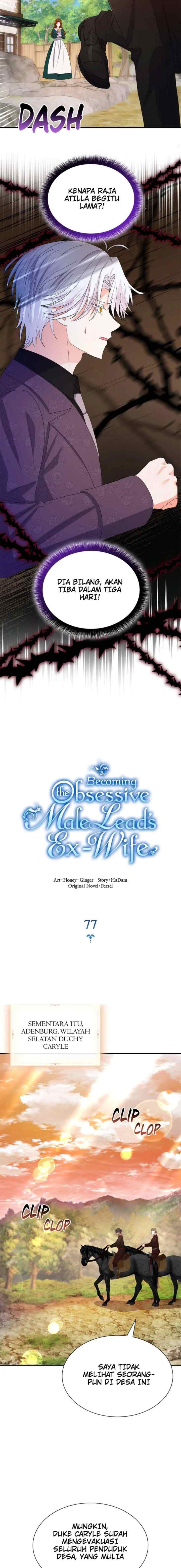 I Became the Ex-Wife of the Obsessive Male Lead chapter 77 halaman 6