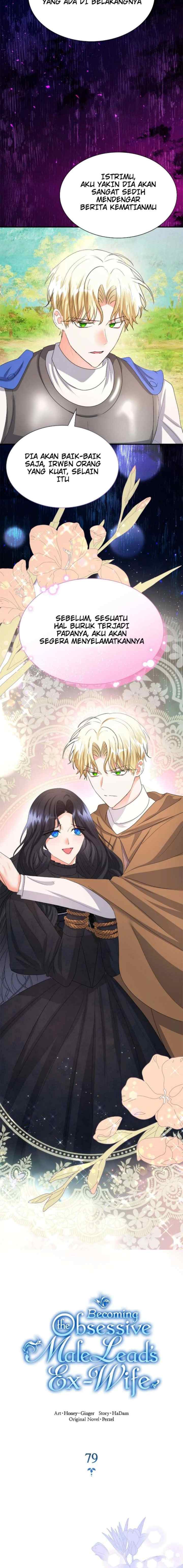 I Became the Ex-Wife of the Obsessive Male Lead chapter 79 halaman 6