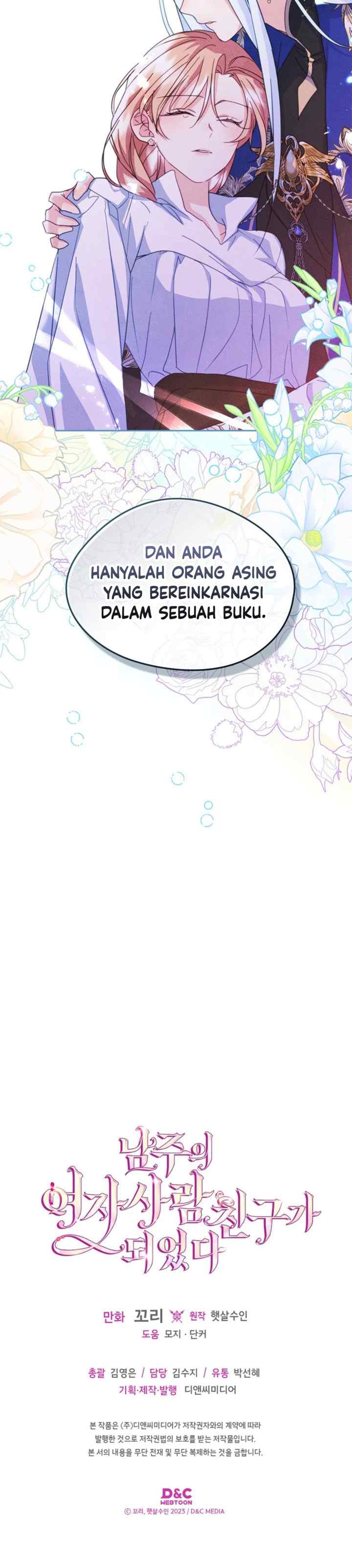 I Became the Male Lead's Female Friend chapter 81 halaman 20