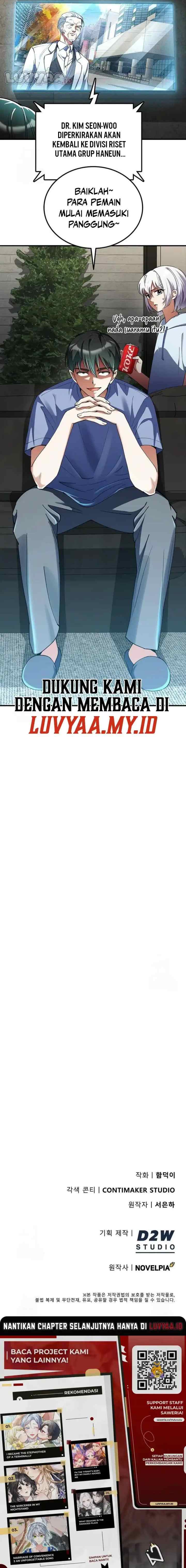 I Became the Villain the Hero Is Obsessed With chapter 24 halaman 17