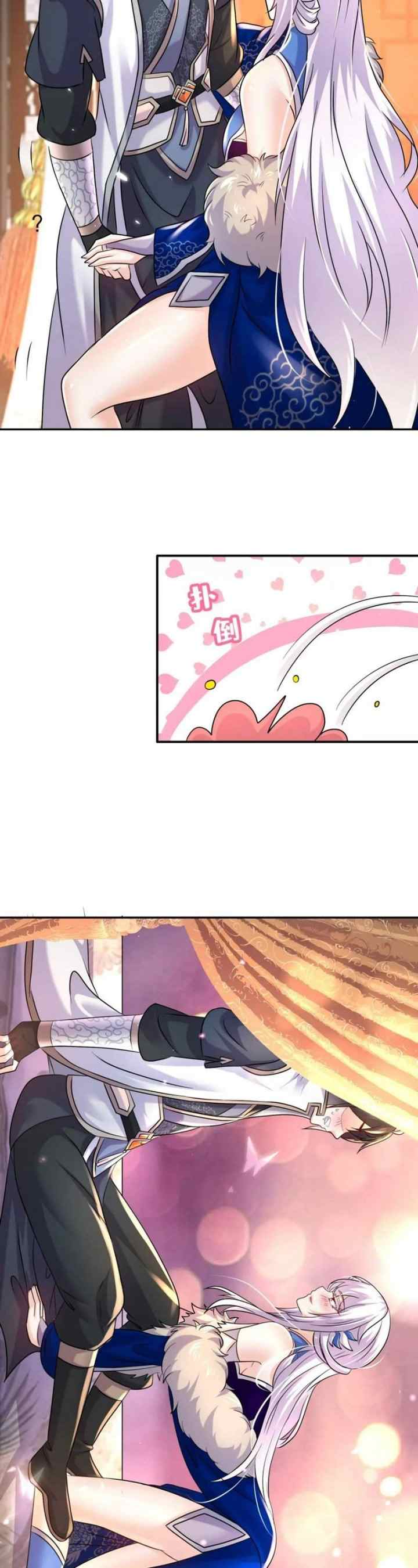 I Changed My Life By Check-In chapter 94 halaman 10