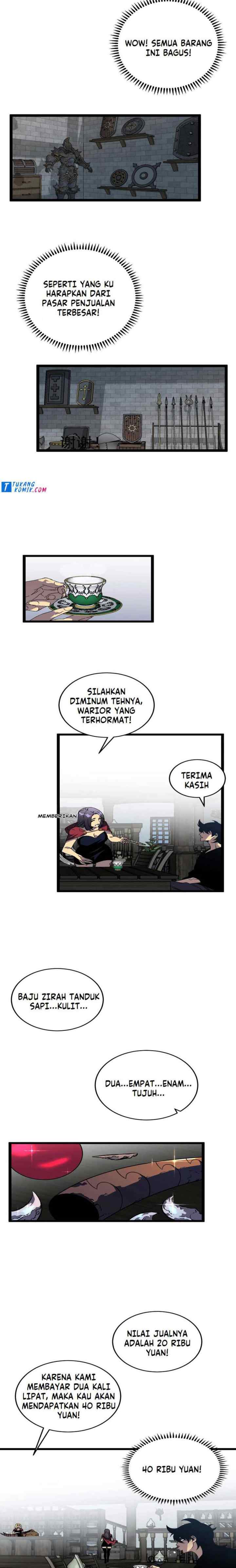 I Copy Talents (Your Talent is Mine) chapter 23 halaman 5