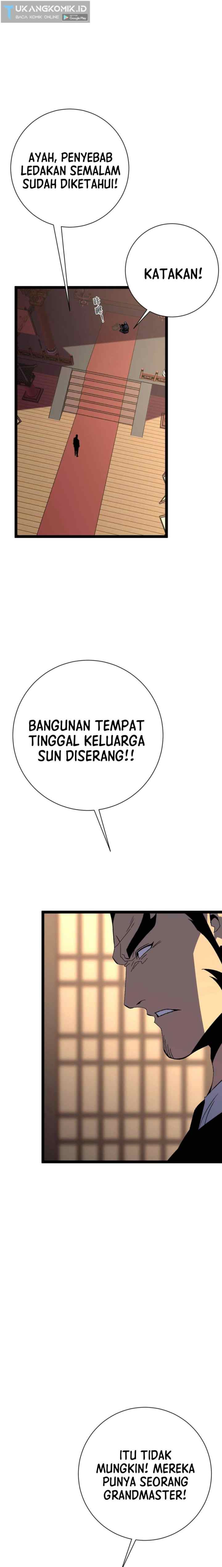 I Copy Talents (Your Talent is Mine) chapter 59 halaman 17