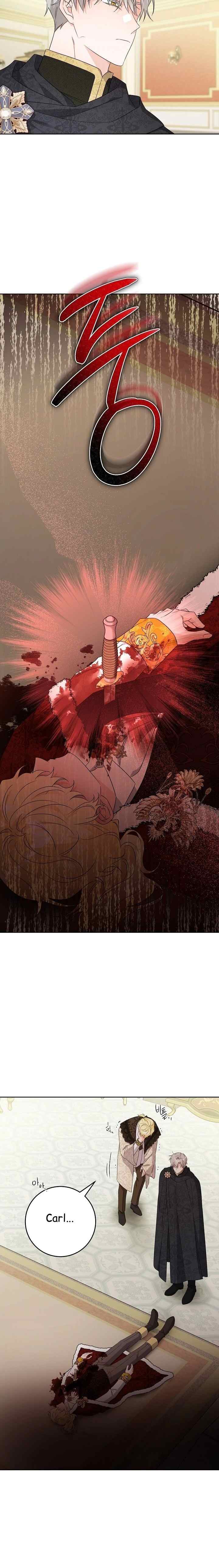 I Had to Take Responsibility for the Male Lead's Dark Past chapter 105 halaman 16