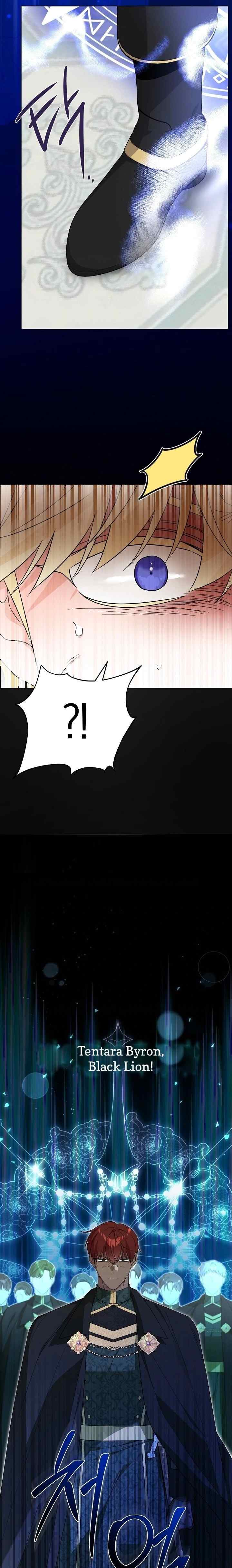 I Had to Take Responsibility for the Male Lead's Dark Past chapter 108 halaman 17