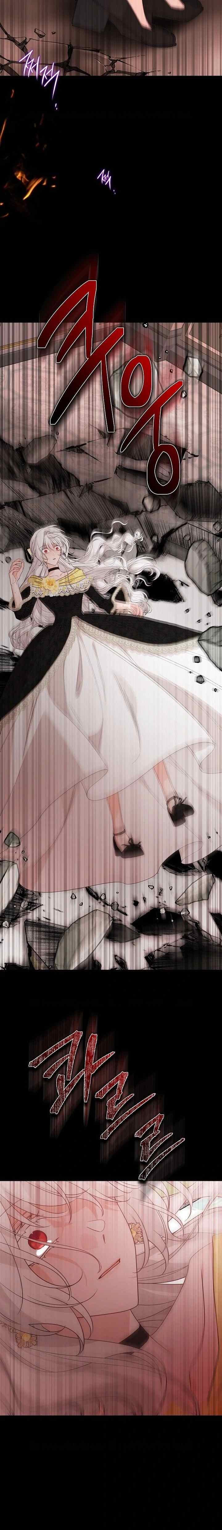 I Had to Take Responsibility for the Male Lead's Dark Past chapter 109 halaman 17