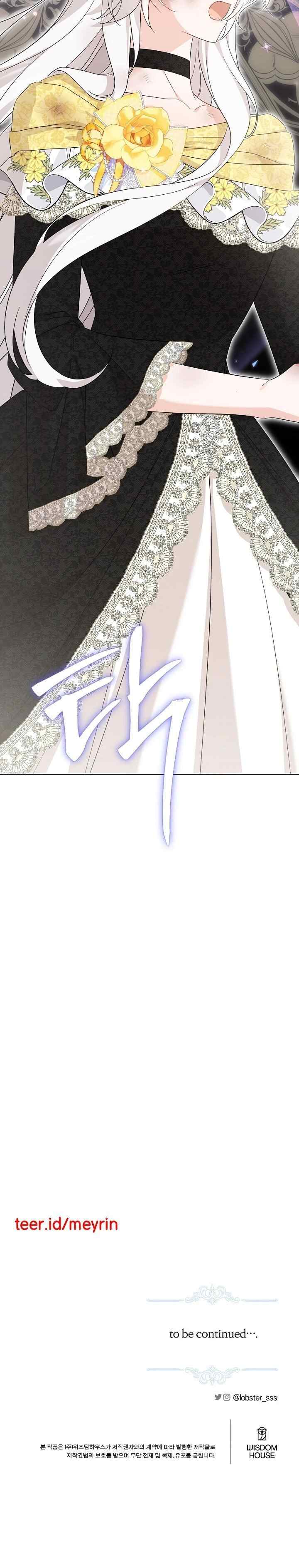 I Had to Take Responsibility for the Male Lead's Dark Past chapter 110 halaman 18