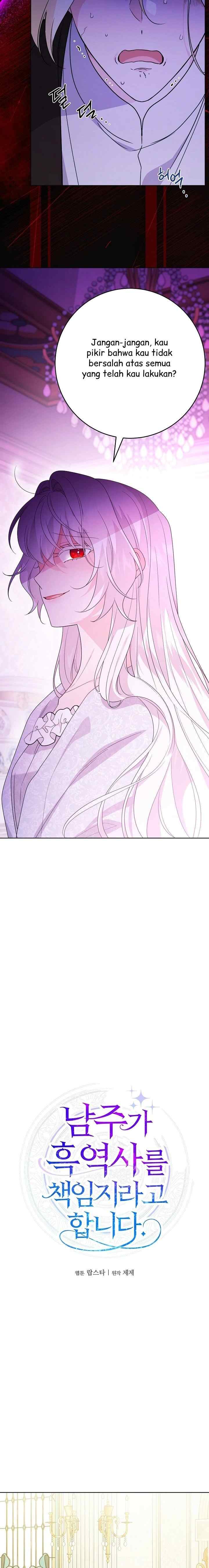 I Had to Take Responsibility for the Male Lead's Dark Past chapter 92 halaman 11