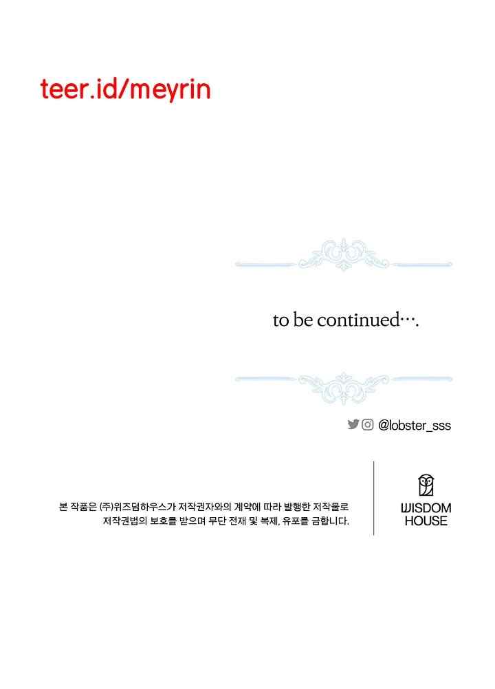 I Had to Take Responsibility for the Male Lead's Dark Past chapter 97 halaman 20