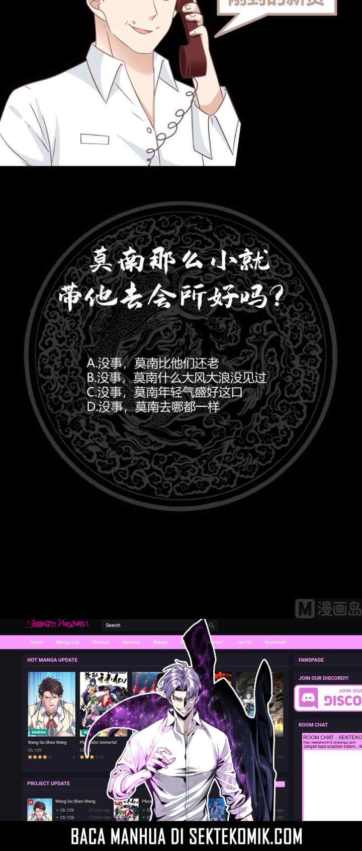 I Have a Dragon on My Body chapter 240 halaman 11