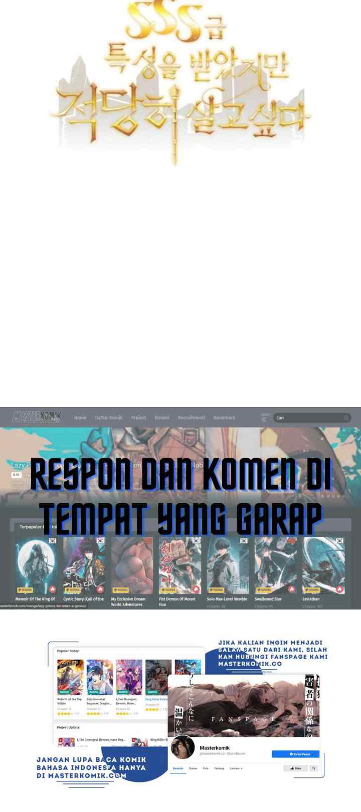 I have an SSS-rank Trait, but I want a Normal Life chapter 20 halaman 18
