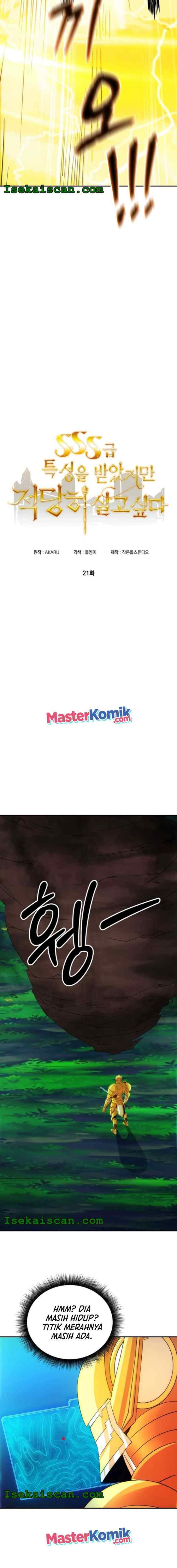 I have an SSS-rank Trait, but I want a Normal Life chapter 21 halaman 8