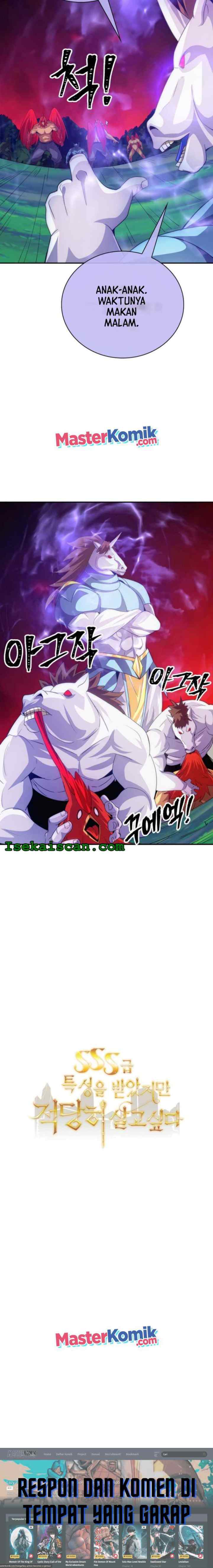 I have an SSS-rank Trait, but I want a Normal Life chapter 21 halaman 17